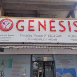 signage09